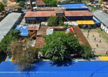 केन्द्रीय कारागारका कैदीबन्दीलाई स्वास्थ्य बीमा कार्यक्रममा आबद्ध