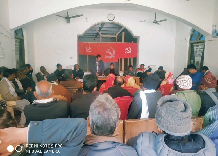 माओबादी केन्द्रको नगर स्तरीय बैठक कृष्णनगरमा सम्पन्न