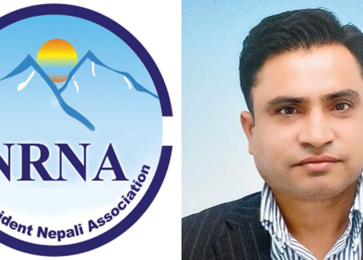 एनआरएनएमा भइरहेको आर्थिक दुरुपयोगको छानबिन गर्न माग