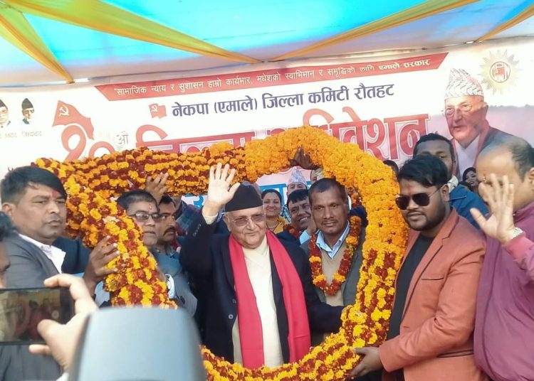 रौटहटमा ओलीलाई  १ सय १ किलोको माला