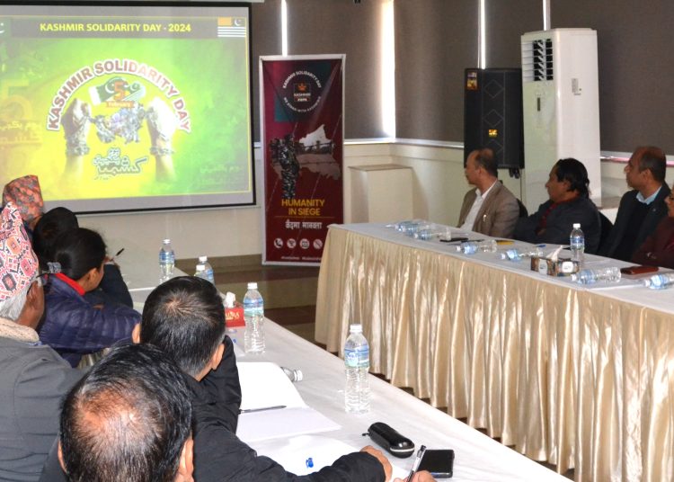 Talk Program on Kashmir Solidarity Day