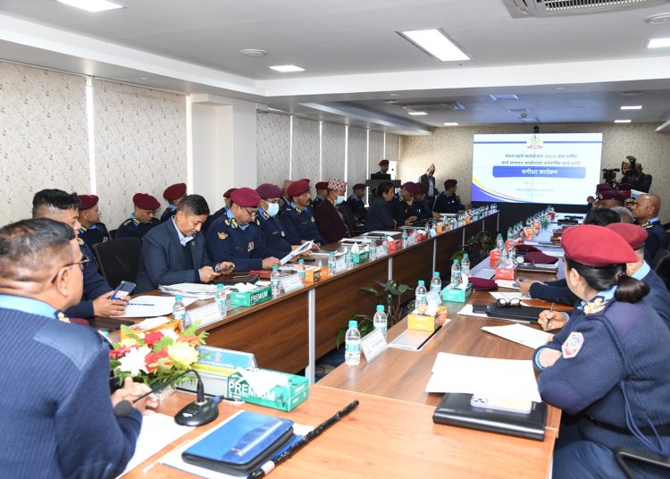 नेपाल प्रहरीको अर्धवार्षिक कार्य प्रगति समीक्षा कार्यक्रम सम्पन्न