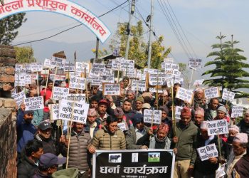 दुध भुक्तानी नपाएपछि कृषकले आन्दोलन सुरु