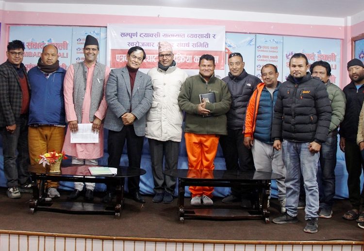 स्वरोजगार ट्याक्सी व्यवसायीको सरकारलाई प्रश्नः हामीलाई देशबाट विस्थापित गर्न खाज्या हो ?