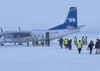 रुसमा भाग्यले साथ दिदा यसरी बचे विमानका ३० यात्रु