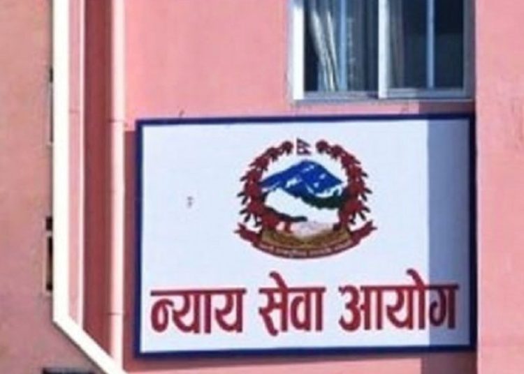 ४३ जना जिल्ला न्यायाधीशका लागि आवेदन खुल्ला
