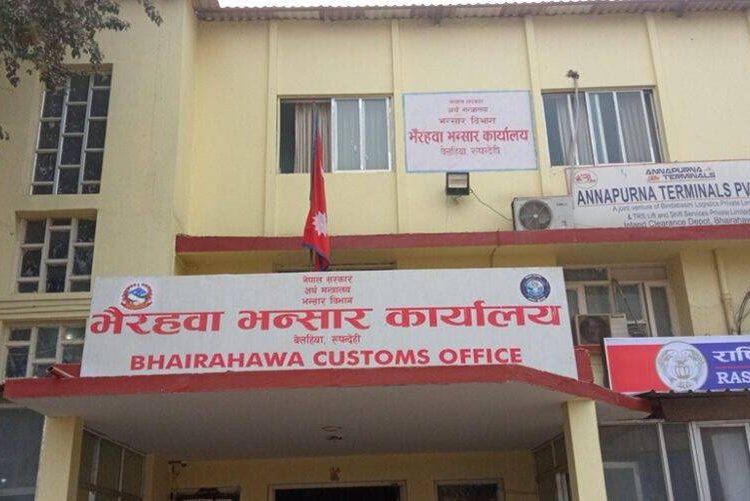 बेलहियाबाट पछिल्लो सात महिनामा पाँच अर्ब ६७ करोड बढिको नेपाली उत्पादन निर्यात