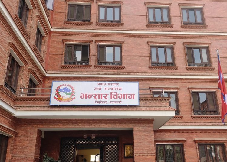 २०८०/८१ को सुरुआती ७ महिनामा ८ खर्ब व्यापार घाटा