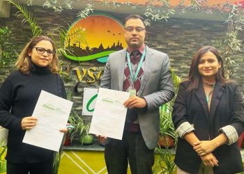 सिटिजन्स बैंक  र सिटिस्केप थकालीबीच सम्झौता