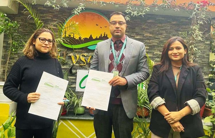 सिटिजन्स बैंक  र सिटिस्केप थकालीबीच सम्झौता