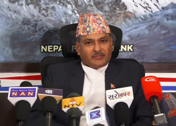 कुनै हालतमा  बैंक डुब्ने डुब्न दिँदैनौं : गभर्नर अधिकारी