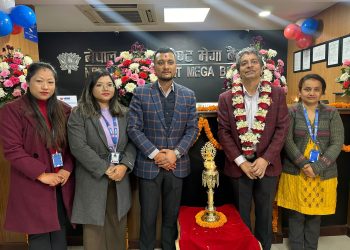 नेपाल इन्भेस्टमेन्ट मेगा बैंक लिमिटेडकाे २ नयाँ शाखाहरू विस्तार