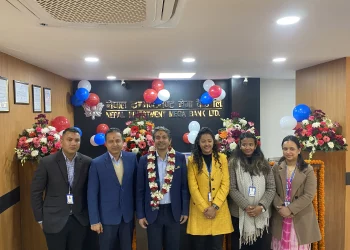 नेपाल इन्भेष्टमेण्ट मेगा बैंककाे काठमाडौंमा २ वटा नयाँ शाखाहरु विस्तार