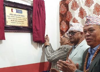 राष्ट्रिय वाणिज्य बैंककाे  २ सय ८७ औँ शाखा पोखरीबजारमा विस्तार