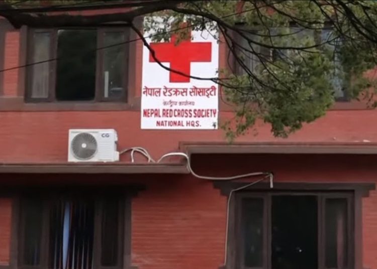 आईएफआरसीले रेडक्रससँग सहकार्य नगर्ने
