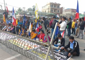 कोशी सरकारसँग वार्ता गर्न पहिचानवादीले बनाए समिति