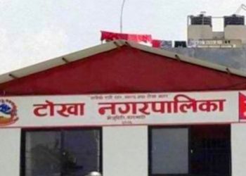 टाेखामा  सार्वजनिक जग्गा मिचेर बनाइएका अवैध संरचना हटाइने