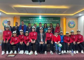 नेपाली महिला फुटवल टाेलीलाई  कृषि विकास बैंकबाट नगद पुरस्कार प्रदान