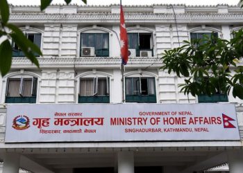 गृह मन्त्रालयले सच्यायो सिडिओलाई मिडियाको नियमन गर्न दिएको निर्देशन