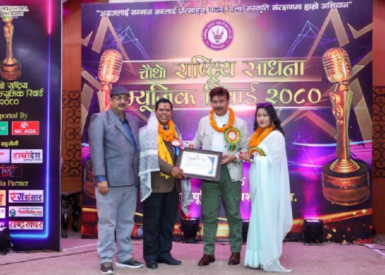 डा. दामोदर पुडासैनी ‘किशोर’लाई ‘राष्ट्रिय साधना साहित्य सम्मान’ बाट सम्मानित