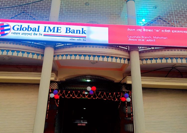 ग्लोबल आइएमई बैंकको नयाँ शाखा महोत्तरीको गौशालामा