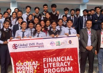 सातवटै  प्रदेशमा विद्यार्थी लक्षित ग्लोबल आइएमईकाे वित्तीय साक्षरता कार्यक्रम