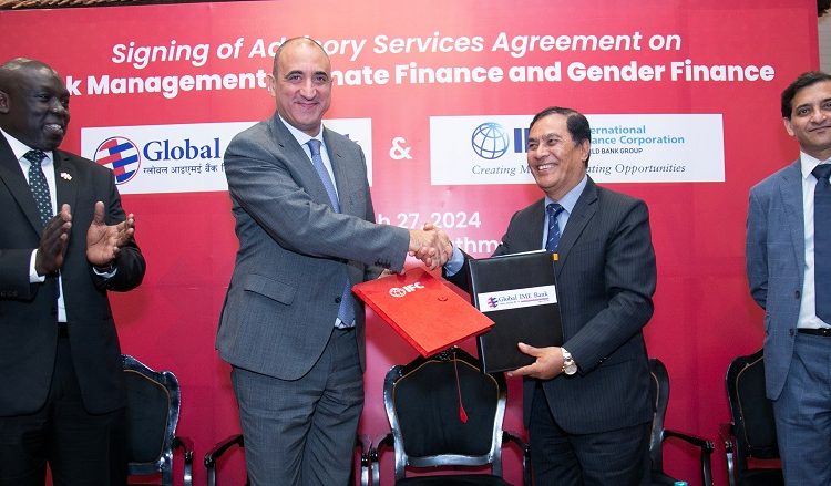 ग्लोबल आइएमई बैंक र आईएफसी बिच जलवायु वित्त क्षेत्रमा परामर्श सेवासम्बन्धी समझदारी