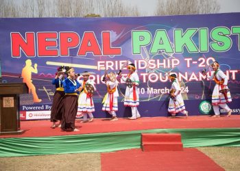 Prize Distribution Ceremony