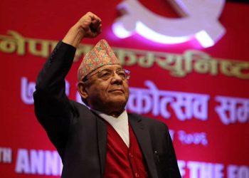 नेकपा एकता राष्ट्रिय अभियानको सातौं केन्द्रीय कमिटी बैठक सम्पन्न