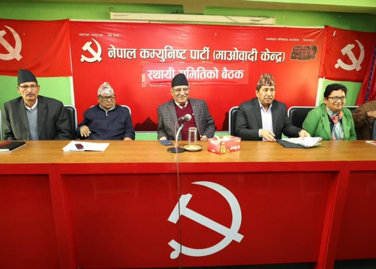 माकेको सचिवालय बैठक जारी