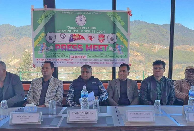 खड्कुले चौरमा सपोर्टर क्लब फुटबल च्याम्पियनसिप सिरिज हुने