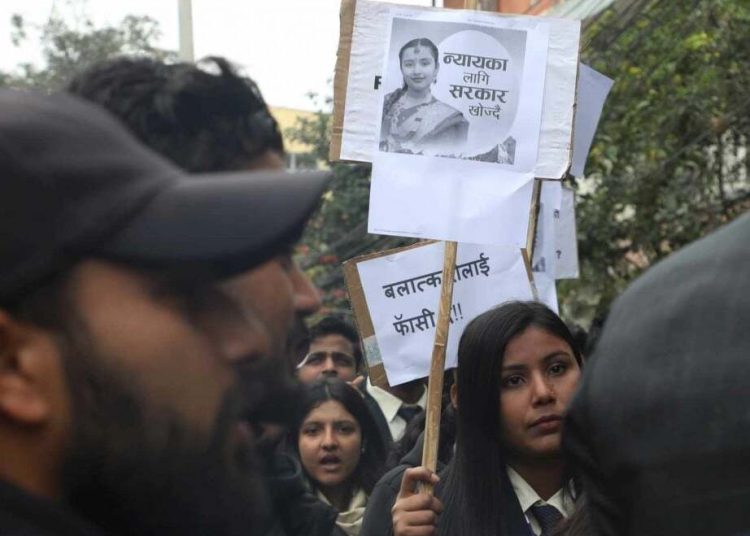 शालिन पोखरेल मृत फेला परेको घटनाको सत्यतथ्य छानविन गर्न माग गर्दै प्रदर्शन