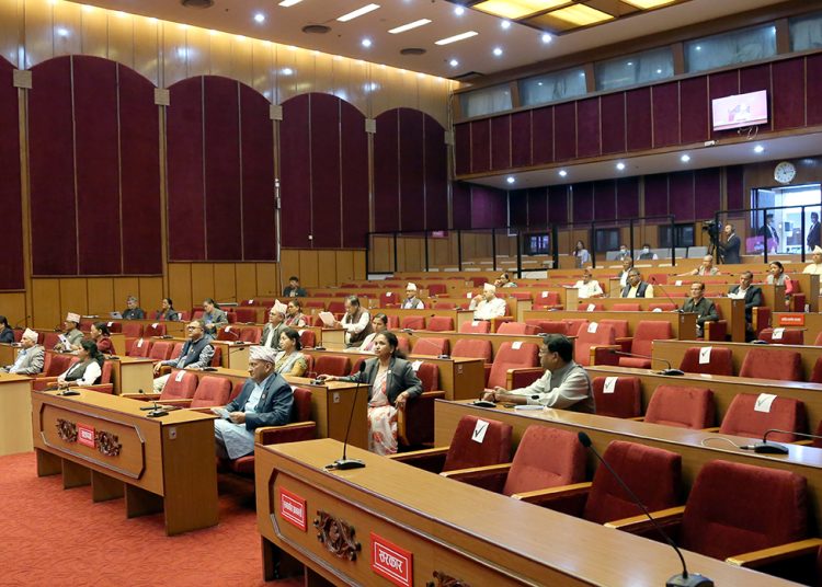 राष्ट्रिय सभा अध्यक्षको निर्वाचनका लागि  उम्मेदवारी दर्ता हुँदै