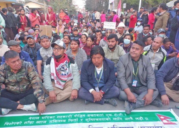 सरकार र आन्दोलनरत सहकारी बचतकर्ताहरूबीच ८ बुँदे सहमति