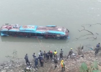 घाटबेँसीमा बस दुर्घटना हुँदा ६ जनाको मृत्यु