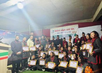 ३९ जना बाँसुरी बाजा प्रशिक्षित