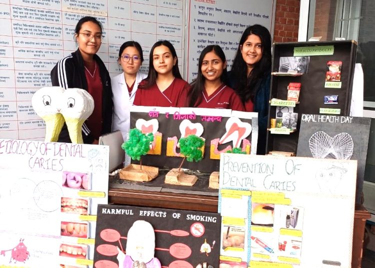 विश्व मुख स्वास्थ्य दिवसको अवसरमा नेपाल मेडिकल कलेजमा सचेतना