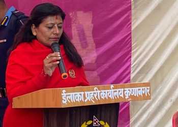 उत्कृष्ट महिला प्रहरी कर्मचारी सम्मानित