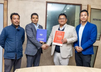 आईएमई लिमिटेड र ‘एपीआई म्यानेजमेन्ट सिस्टम-एपीआईएमएस’ बिच सम्झौता