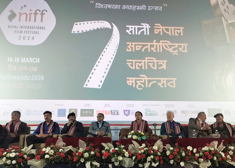 निफ सातौं संस्करणको अन्तिम चरणमा