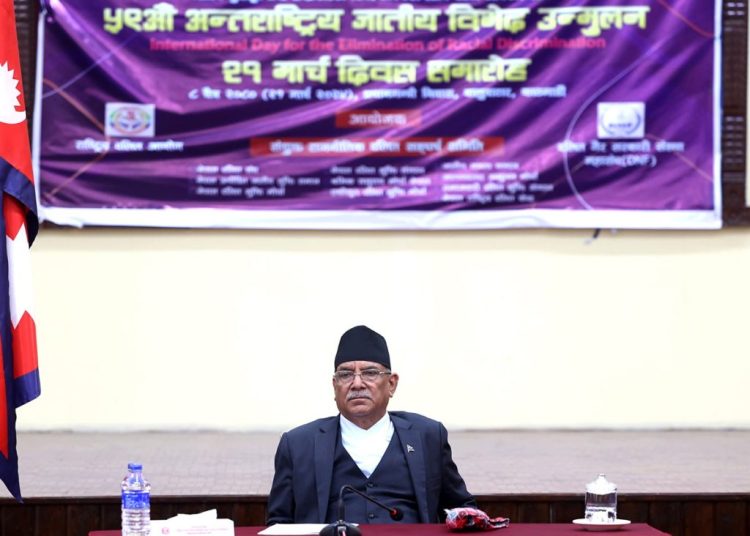 दलित समुदायको आत्मसम्मानको पक्षमा सरकार प्रतिबद्ध