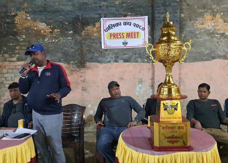 पालिका कप २०८०” क्रीकेट प्रतियोगिता हुने