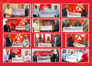 एन आई सी एशिया बैंकले ल्याएको सर्वश्रेष्ठ बचत खाता योजना !