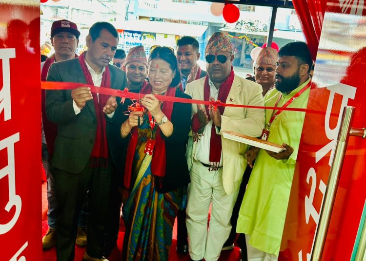 प्रभु बैंककाे नयाँ  शाखा नयाँगाउँमा