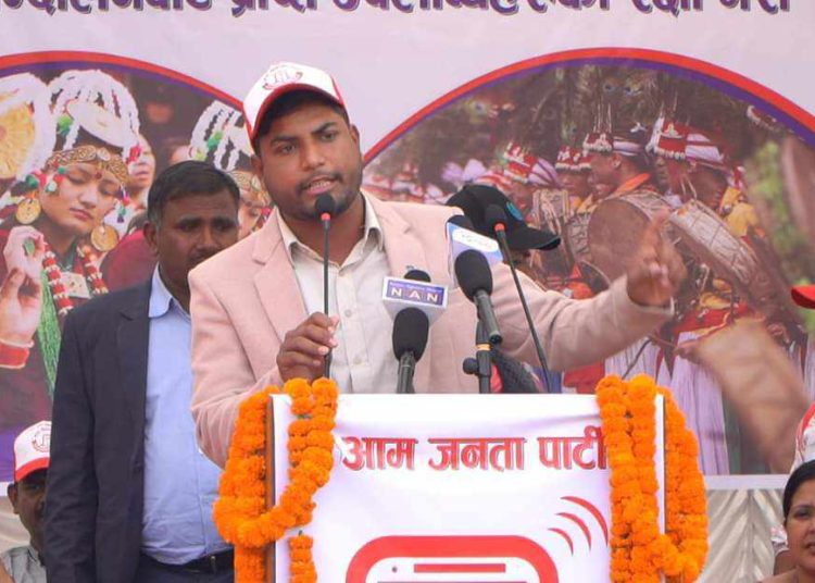 आम विद्यार्थी मोर्चाको केन्द्रीय कमिटी पुनर्गठन, अध्यक्षमा विवेक साह