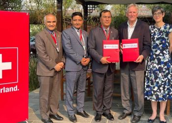 ग्लोबल आइएमई बैंकमा स्वीस इन्भेष्टमेन्ट फन्ड फर इमर्जिङ् मार्केटको १० मिलियन अमेरिकी डलर लगानी