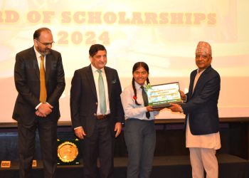 12th Annual Scholarship Award Ceremony – 2024 organized by Embassy of Pakistan to Nepal