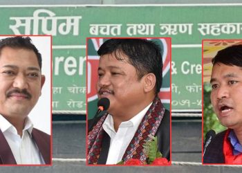 जीबी राईसहित २८ प्रतिवादी, प्रहरीले बुझायो अनुसन्धान प्रतिवेदन