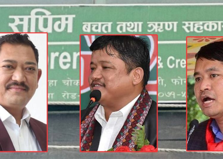 जीबी राईसहित २८ प्रतिवादी, प्रहरीले बुझायो अनुसन्धान प्रतिवेदन