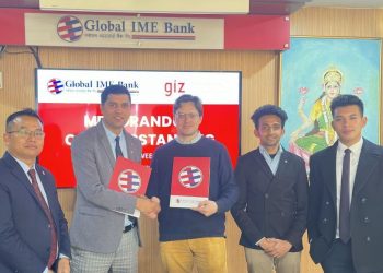 ग्लोबल आइएमई बैंक र जी आई जेड बिच विद्युतीय सार्वजनिक यातायातमा लगानी गर्ने सम्झौता